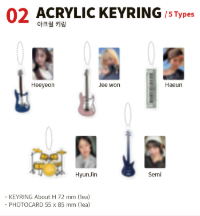 [Hallyu4U - Online Merch] LATENCY - "사랑이었는데" Official MD [ACRYLIC KEYRING]