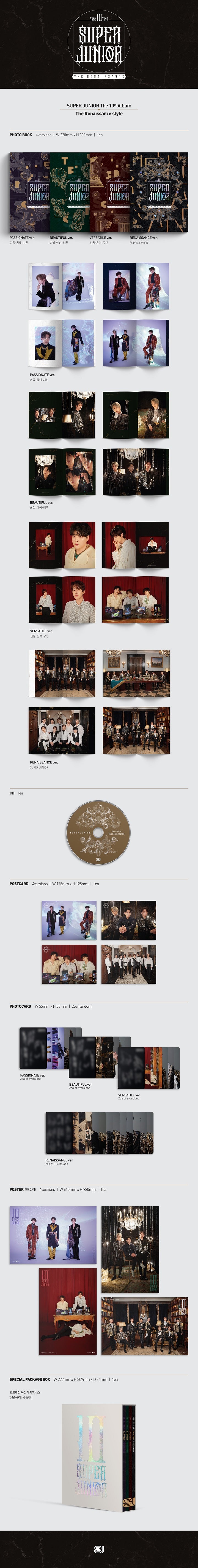 [SOLD OUT] 슈퍼주니어 - 10집 The Renaissance (The Renaissance Style)