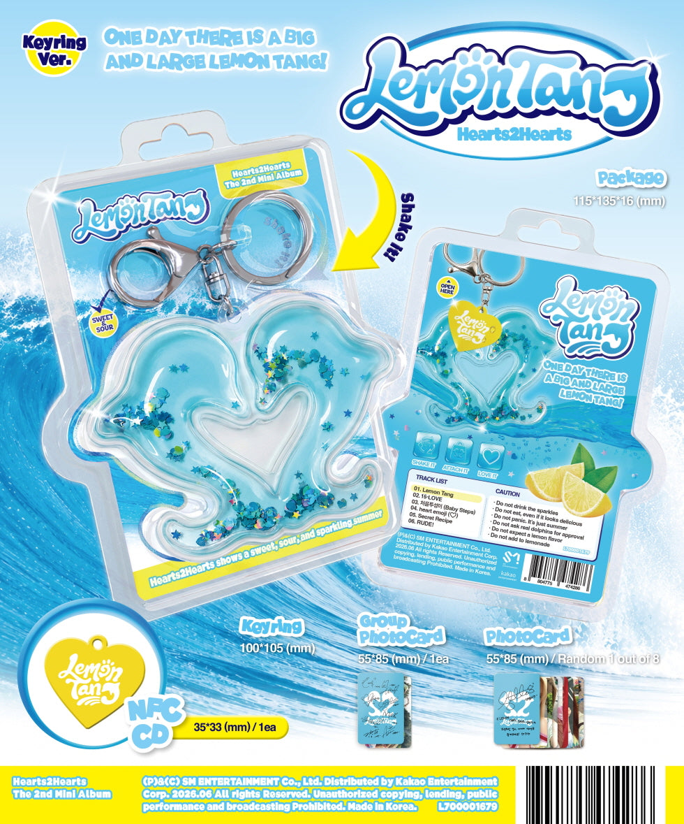 [B2B] Hearts2Hearts (하츠투하츠) - Vol. 2 [Lemon Tang] (Keyring Ver.) (Smart Album) / [쇼핑몰] Hearts2Hearts (하츠투하츠) - 미니 2집 [Lemon Tang] (Keyring Ver.)(스마트앨범)