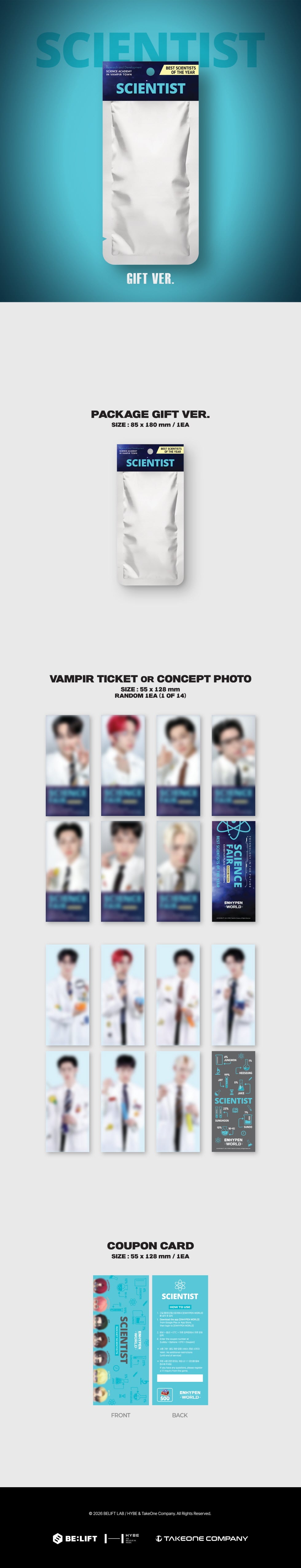 [B2B] ENHYPEN - World Coupon Card Collection (SCIENTIST GIFT Ver.) / [쇼핑몰] 엔하이픈 (ENHYPEN) - 월드 쿠폰 카드 컬렉션 (SCIENTIST GIFT ver.)