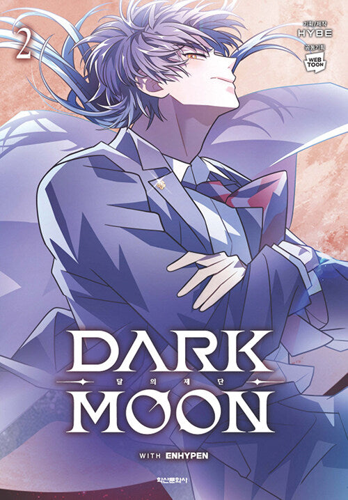 ** Enhypen-Dark Moon Comic book series (Choose Version)