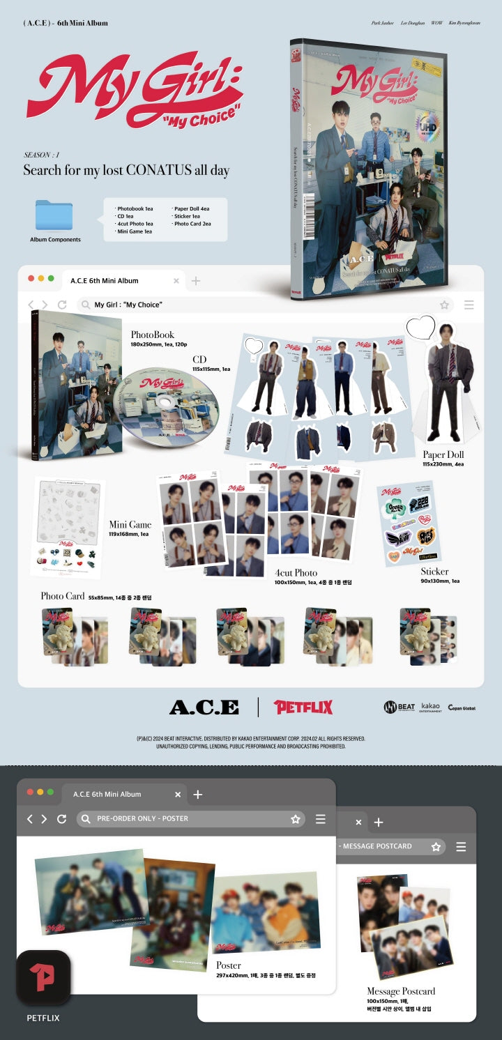 [SOLD OUT] 에이스 (A.C.E) - 미니 6집 [My Girl : My Choice]