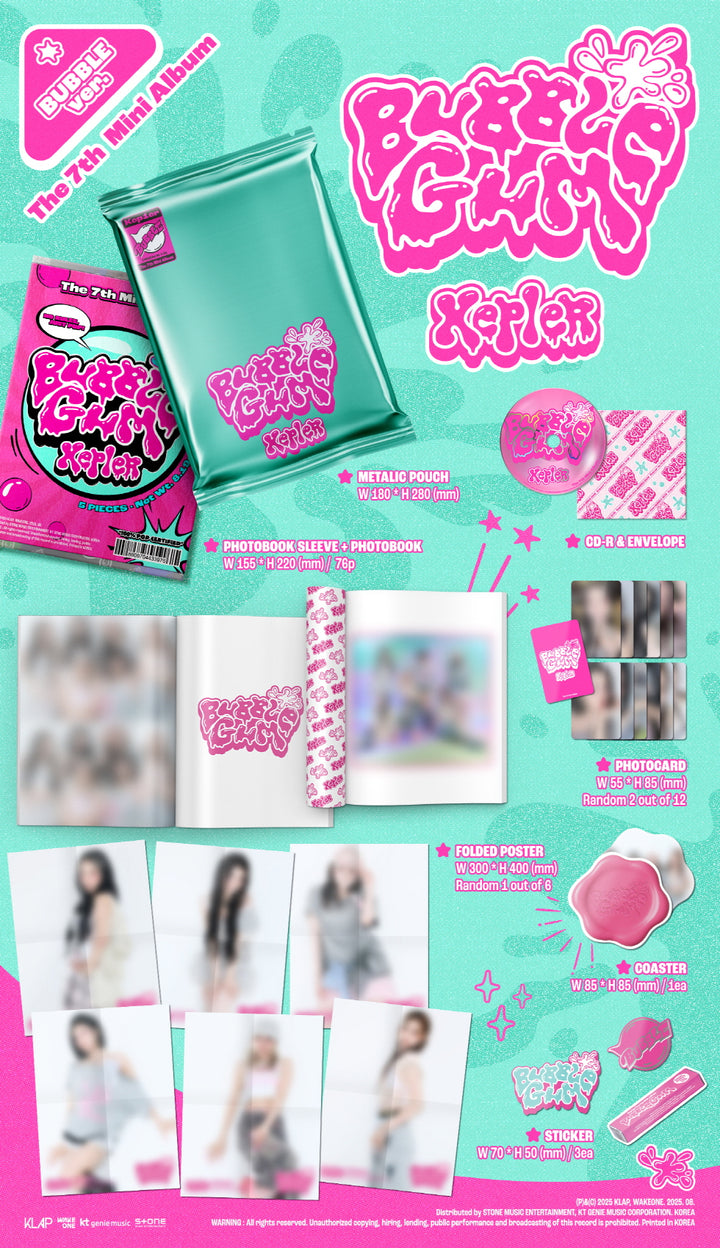 [SOLD OUT] 케플러 (Kep1er) - 미니 7집 [BUBBLE GUM]