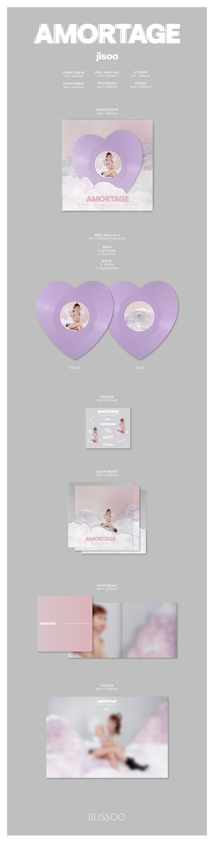**JISOO (of BLACKPINK) - "AMORTAGE"  LP [Heart ver.]