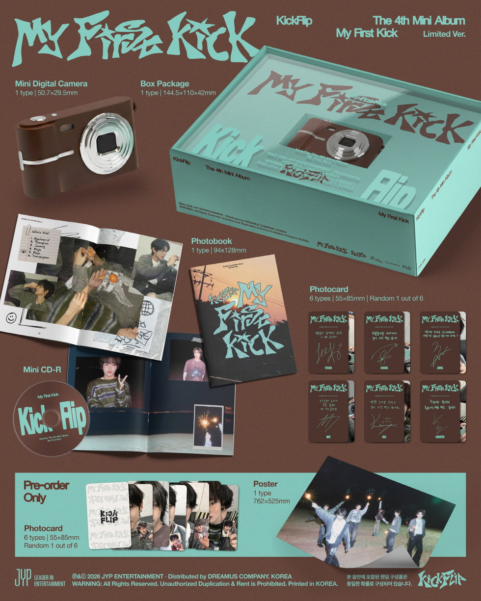 [SOLD OUT] [쇼핑몰] 킥플립 - 미니 4집 [My First Kick] Limited Ver.* 특전포카 포스터 포함