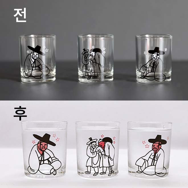 ** Drunken Scholar's Three-Person Discolour Teacup Set