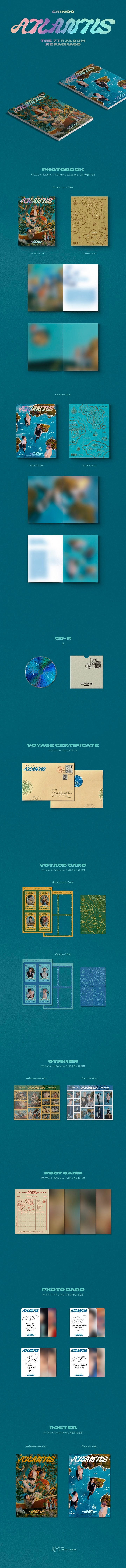 [SOLD OUT] 샤이니 (SHINee) - 7집 리패키지 ATLANTIS