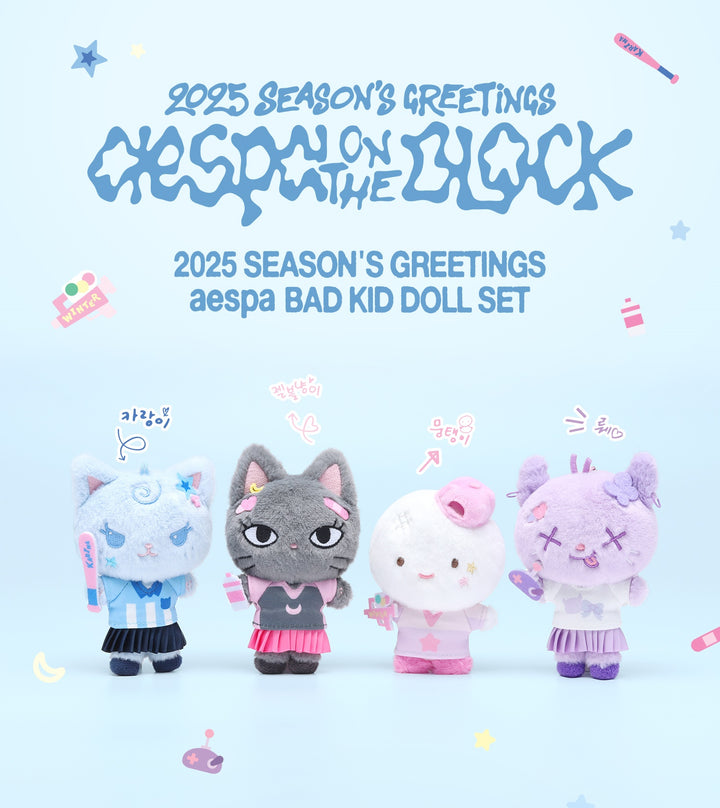 ** [Pre-Order] AESPA - 2025 SEASON'S GREETINGS BAD KID DOLL SET