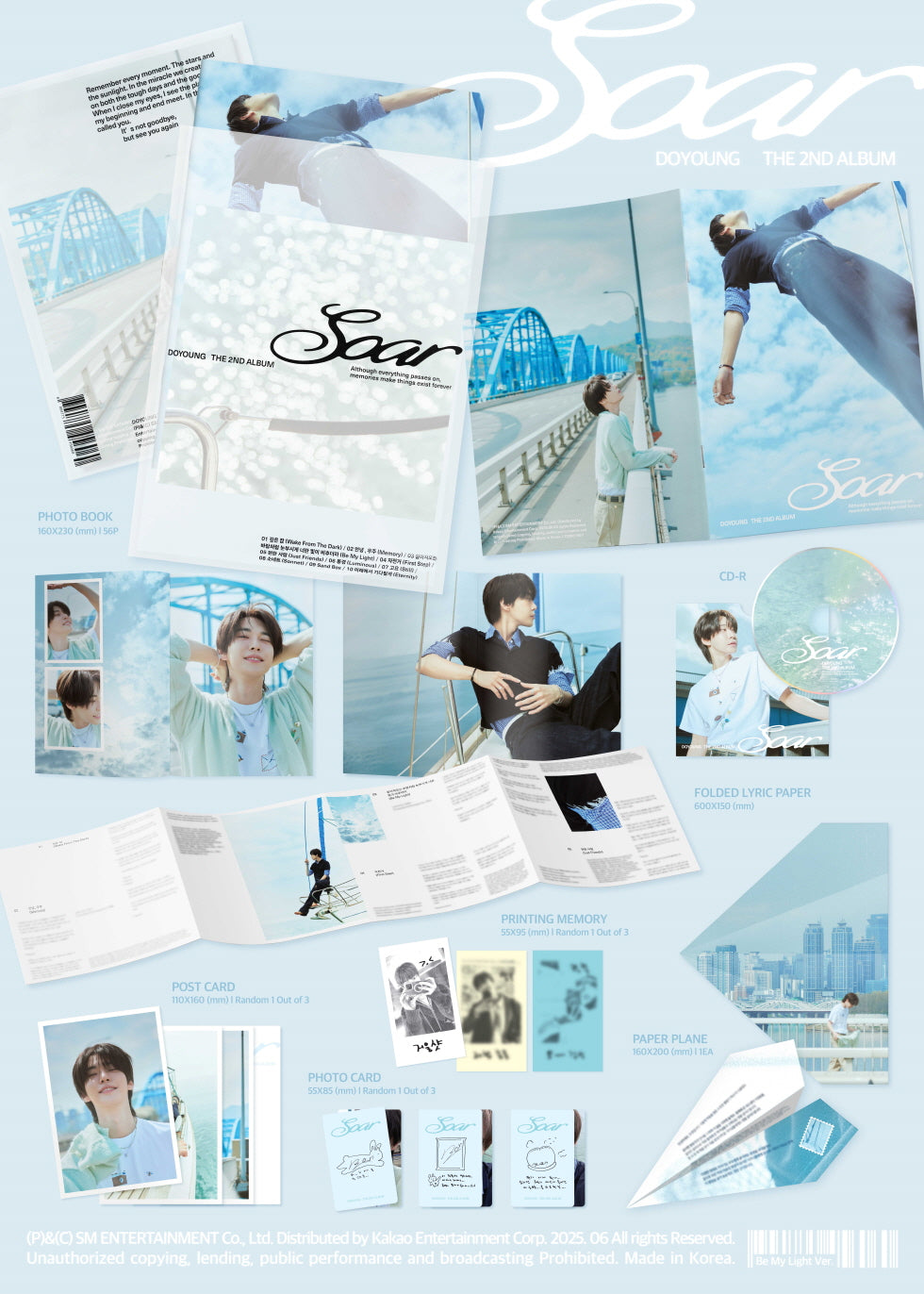 [B2B] Doyoung - Vol. 2 [Soar] (Be My Light Ver.) / 도영 - 2집 [Soar] (Be My Light Ver.)