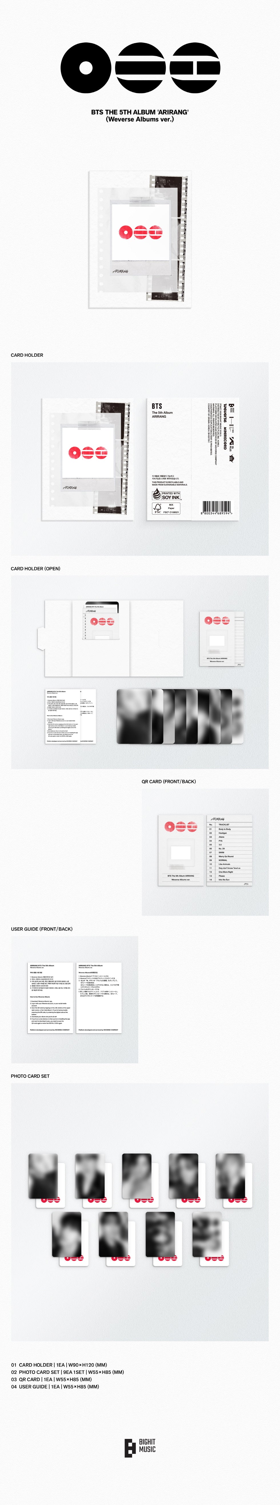[B2B] BTS - ARIRANG (Weverse Albums ver.) / [쇼핑몰] 방탄소년단 - ARIRANG (Weverse Albums ver.)