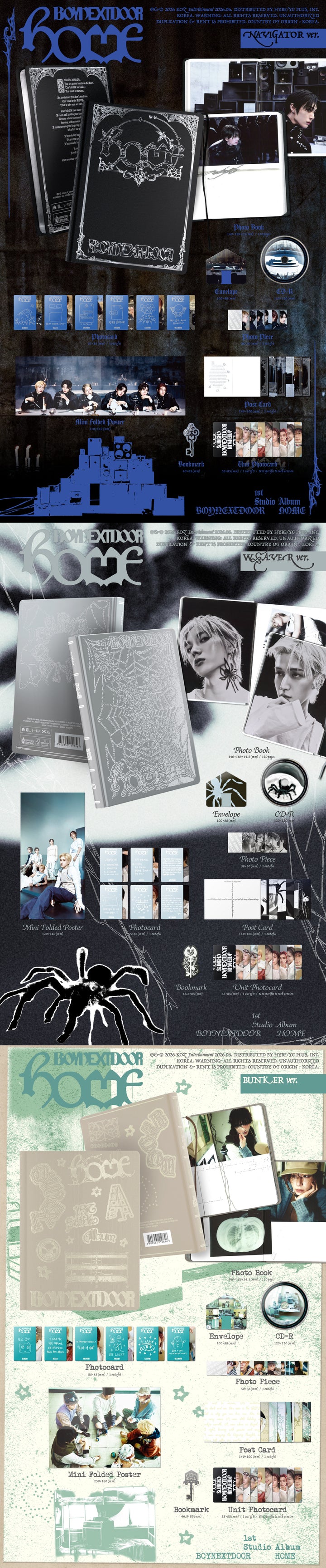 [SOLD OUT] [쇼핑몰] 보이넥스트도어 - 1st Studio Album [HOME] 3종 중 랜덤