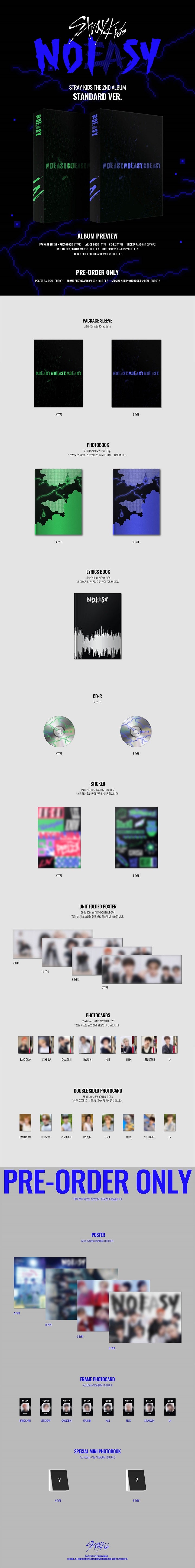 [SOLD OUT] 스트레이 키즈 (Stray Kids) - 2집 [NOEASY] 일반반