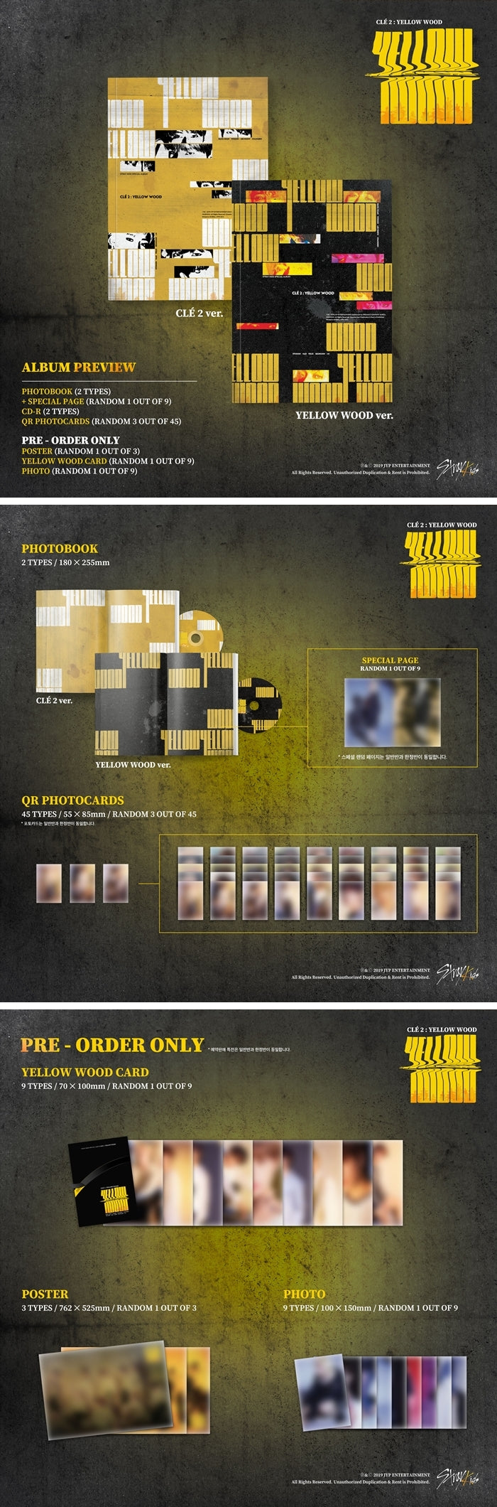[SOLD OUT] 스트레이 키즈 (Stray Kids) - CLE 2 : YELLOW WOOD (일반반)