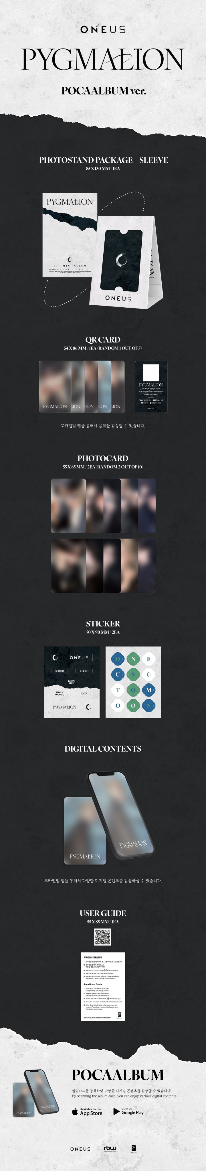 [B2B] ONEUS - PYGMALION (9th Mini Album) POCAALBUM Ver. / 원어스 (ONEUS) - PYGMALION (9TH 미니앨범) POCAALBUM ver.