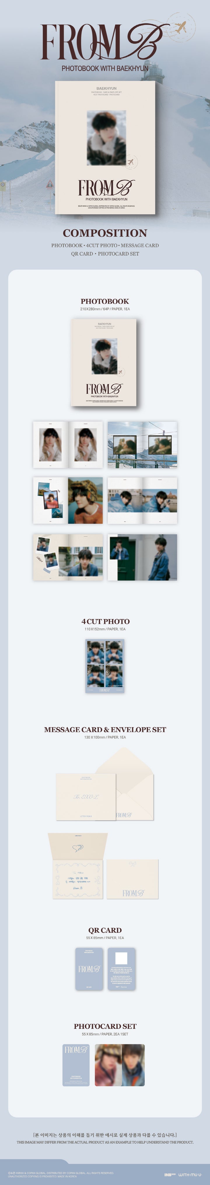 [SOLD OUT] 백현 - 스위스 포토북 [FROM B] B ver