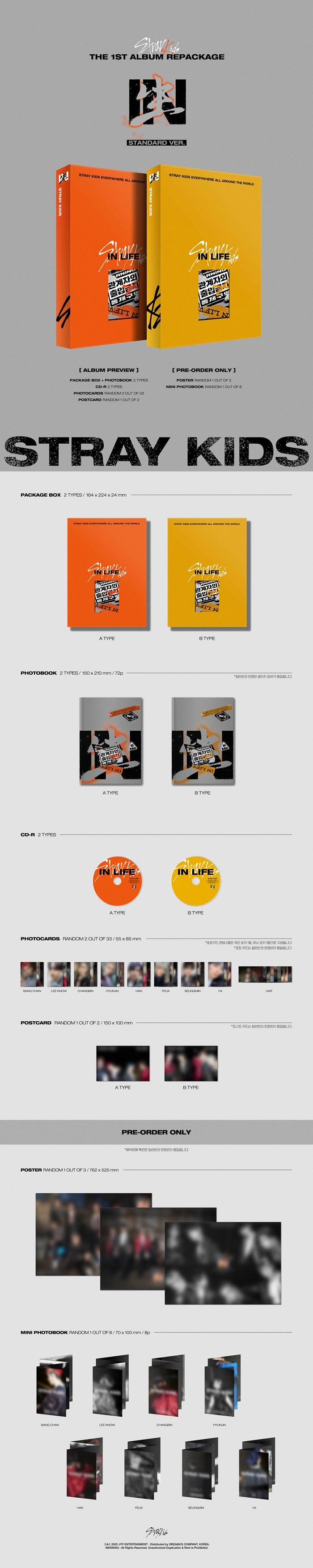 [B2B] Stray Kids - Vol. 1 Repackage Album IN LIFE / 스트레이 키즈 (Stray Kids) - 정규 1집 리패키지 IN生 (IN LIFE)