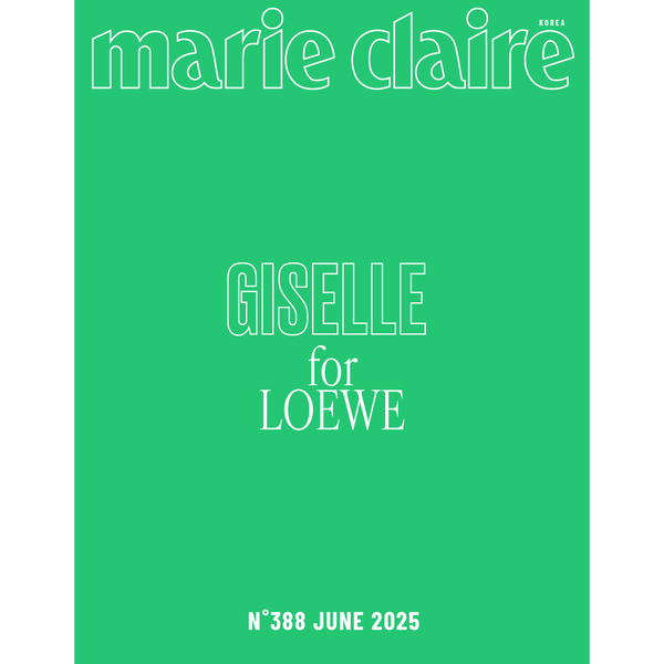 **[Pre-Oreder] GISELLE (of aespa) - MARIE CLAIRE 2025.06 Version Choose