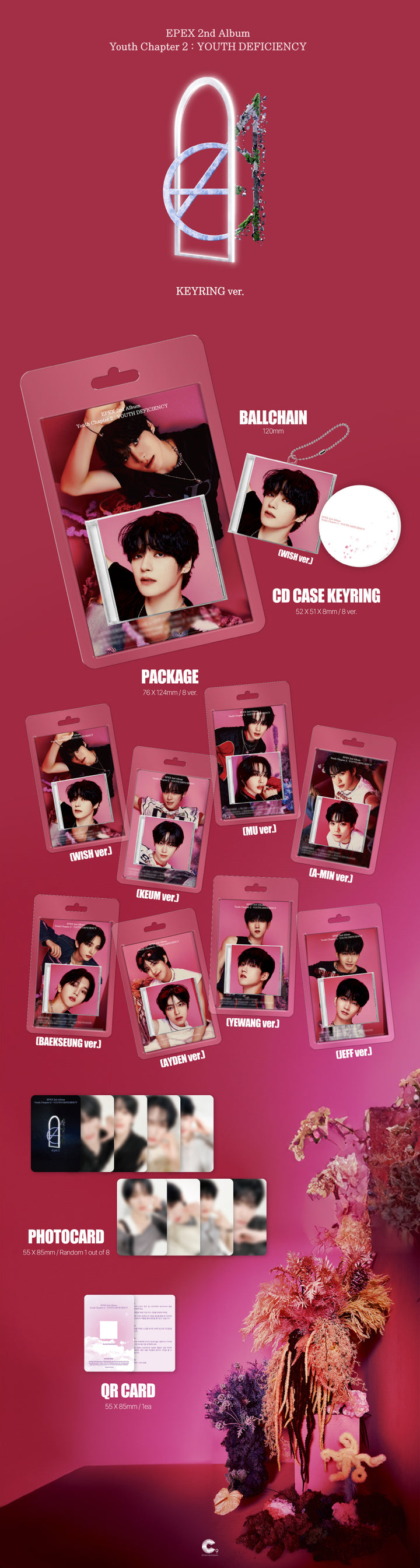 [B2B] EPEX - Vol. 2 [So Beautiful 2 Chapters: Youth Deficiency] [Keyring Album] / 이펙스 (EPEX) - 정규 2집 [소화(韶華) 2장: 청춘 결핍] [Keyring Album]