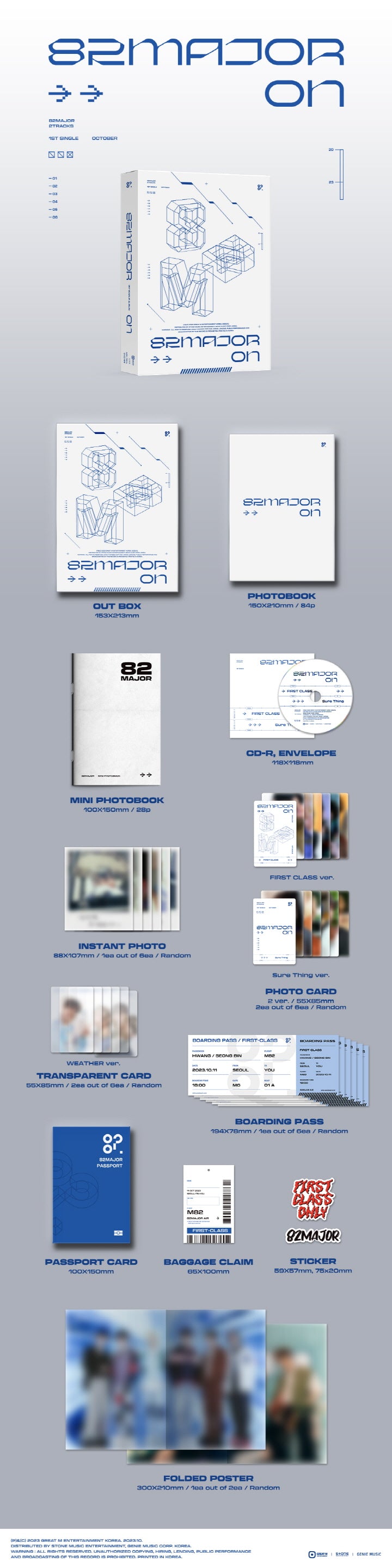 [SOLD OUT] 82메이저 (82MAJOR) - ON