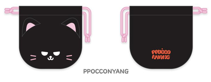 [Pre-Order] DreamCatcher - "MiniCatcher Winter Edition" Minicatcher String Pouch (Choose Member)