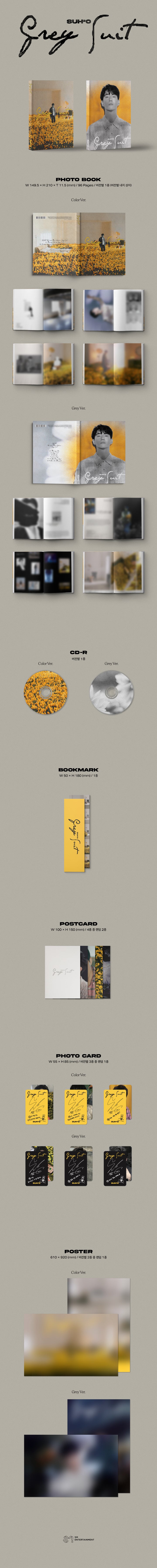 [SOLD OUT] 수호 - Grey Suit (2ND 미니앨범) Photo Book Ver.