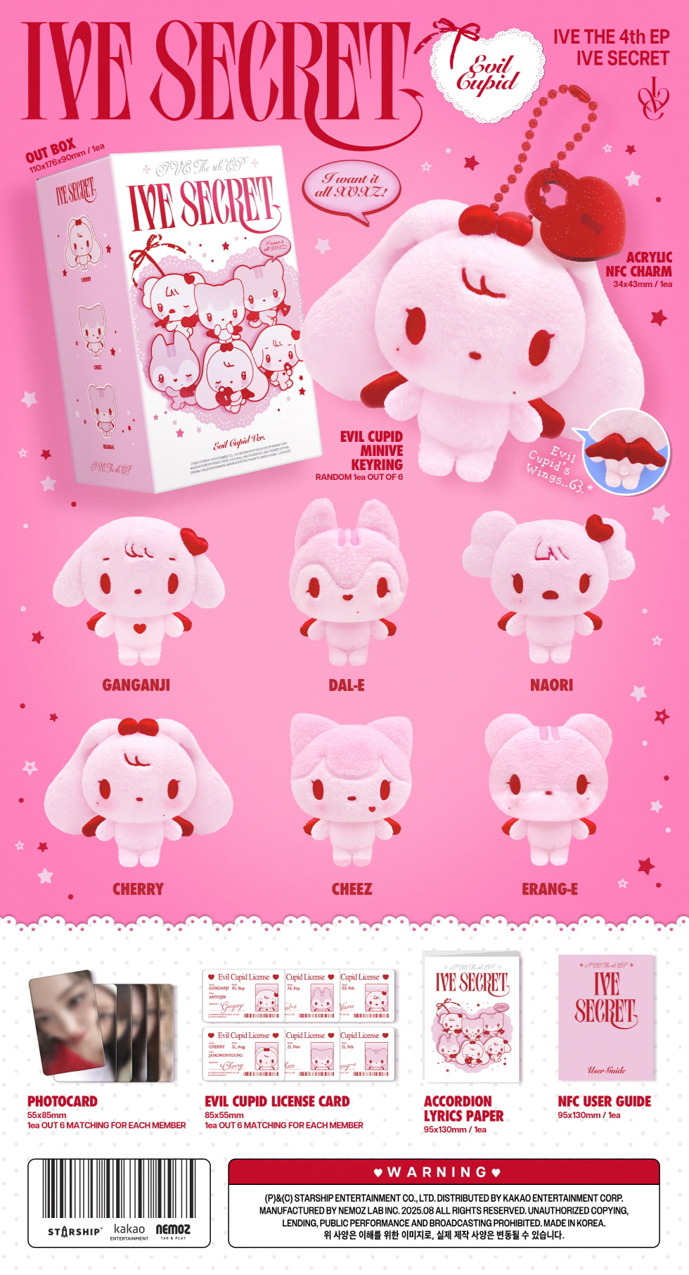 [B2B] IVE - Mini 4th Album [IVE SECRET] (EVIL CUPID ver.) / 아이브 (IVE) - 미니 4집 [IVE SECRET] (EVIL CUPID ver.)