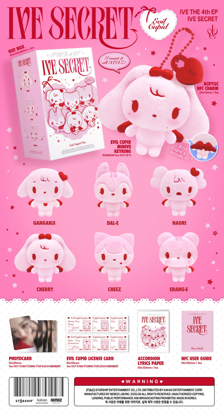 [B2B] IVE - Mini 4th Album [IVE SECRET] (EVIL CUPID ver.) / 아이브 (IVE) - 미니 4집 [IVE SECRET] (EVIL CUPID ver.)