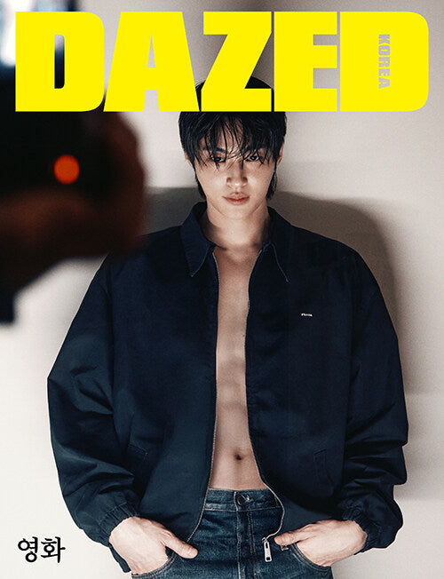 [Pre-Order] Byeon Wooseok - Dazed & Confused Korea 2025.11 (J ver.)