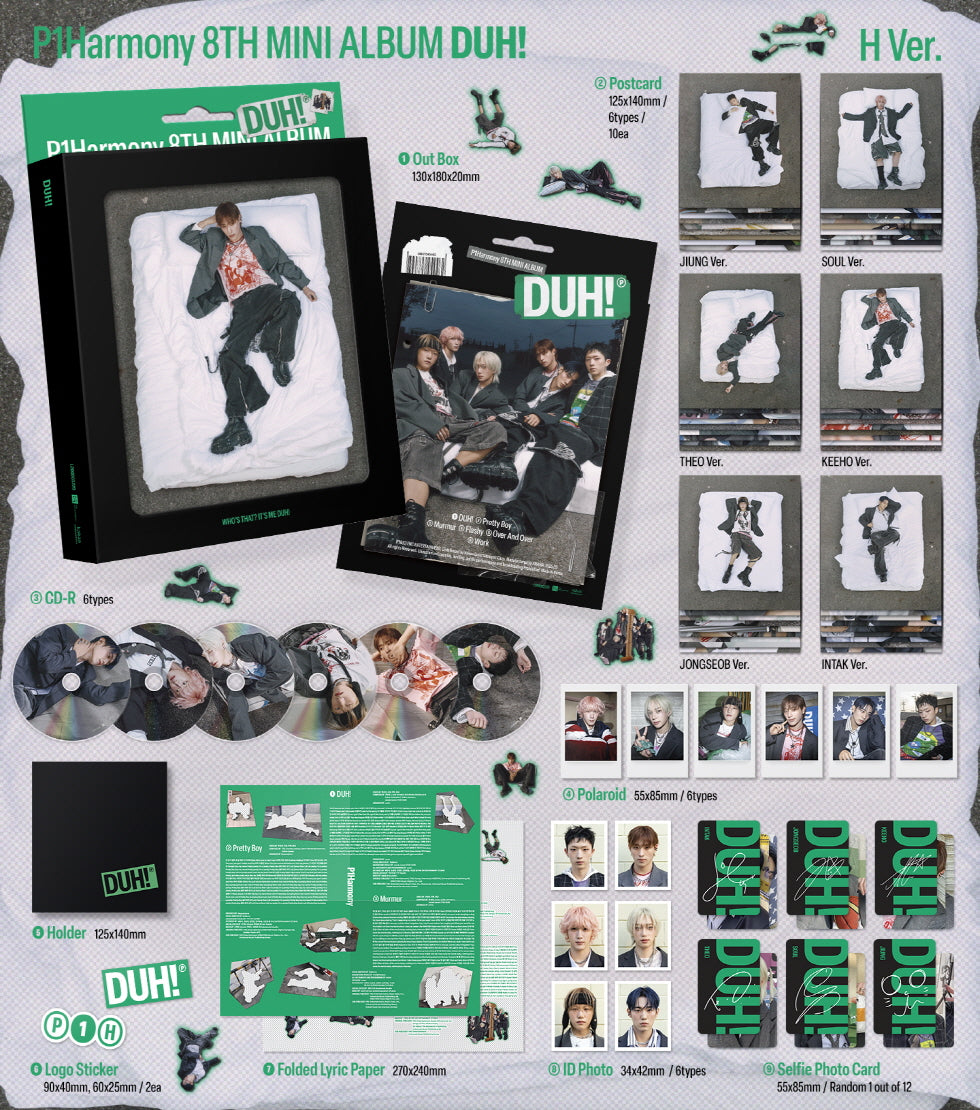 [B2B] P1Harmony - Mini 8집 [DUH!] Compact Ver. (H Ver.) (POB Photocard Included) / 미공포 포함(디어마이뮤즈포카) 1종 피원하모니 (P1Harmony) - 미니 8집 [DUH!] Compact Ver. (H Ver.)