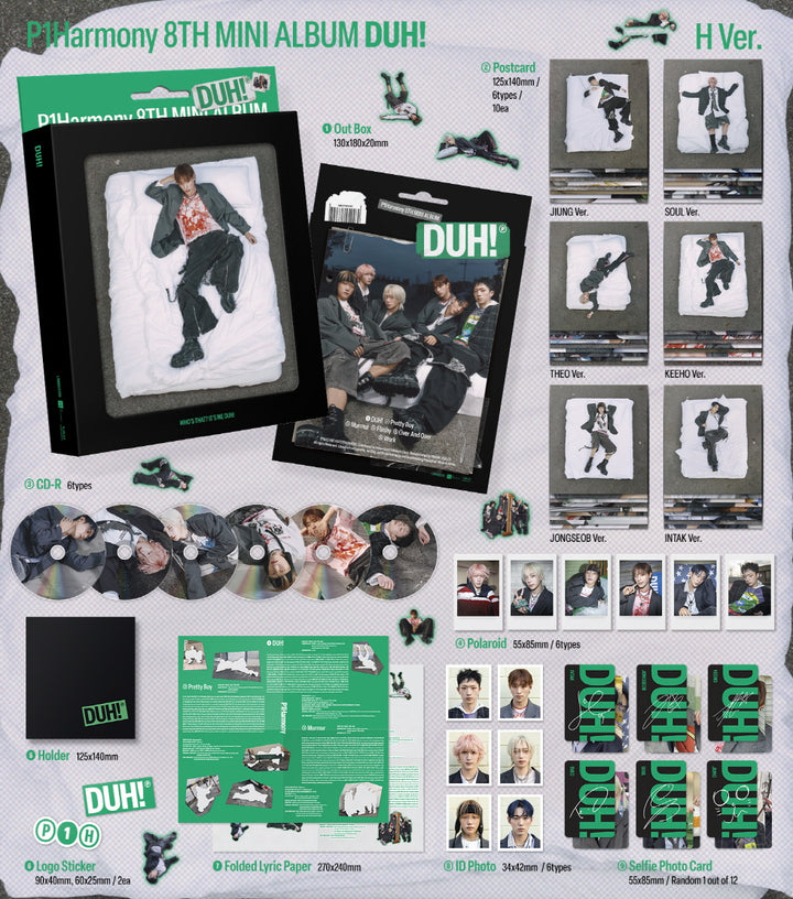 [B2B] P1Harmony - Mini 8집 [DUH!] Compact Ver. (H Ver.) (POB Photocard Included) / 미공포 포함(디어마이뮤즈포카) 1종 피원하모니 (P1Harmony) - 미니 8집 [DUH!] Compact Ver. (H Ver.)