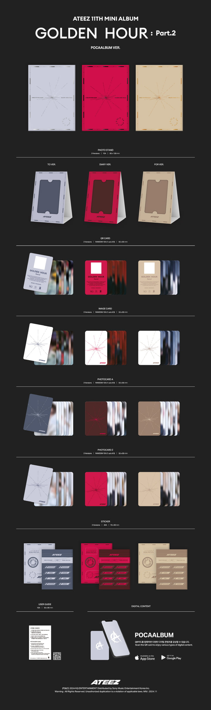 [B2B] ATEEZ - 11th EP GOLDEN HOUR : Part.2 (POCAALBUM Ver.) / 에이티즈 (ATEEZ) - 11th EP [GOLDEN HOUR : Part.2] (POCAALBUM VER.)