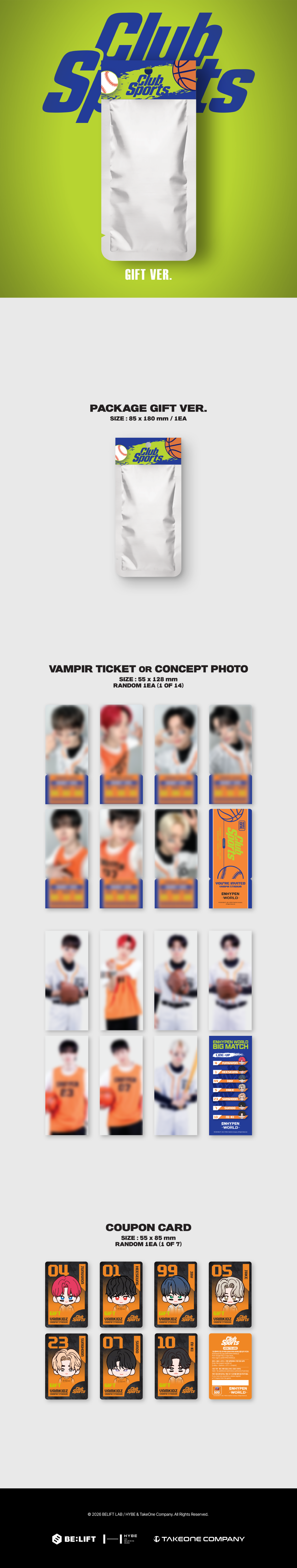 [B2B] ENHYPEN - World Coupon Card Collection Gift Version / [쇼핑몰] 엔하이픈 (ENHYPEN) - 월드 쿠폰 카드 컬렉션 기프트 버전