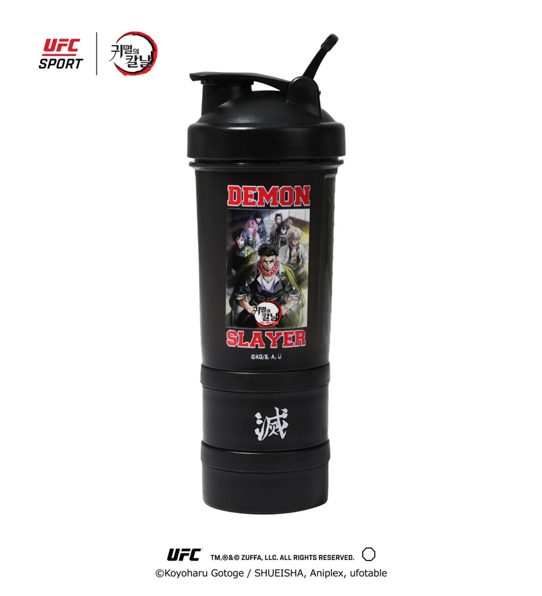 Demon Slayer: Kimetsu no Yaiba - Blade Key Visual Tumbler Black UFC SPORT Edition