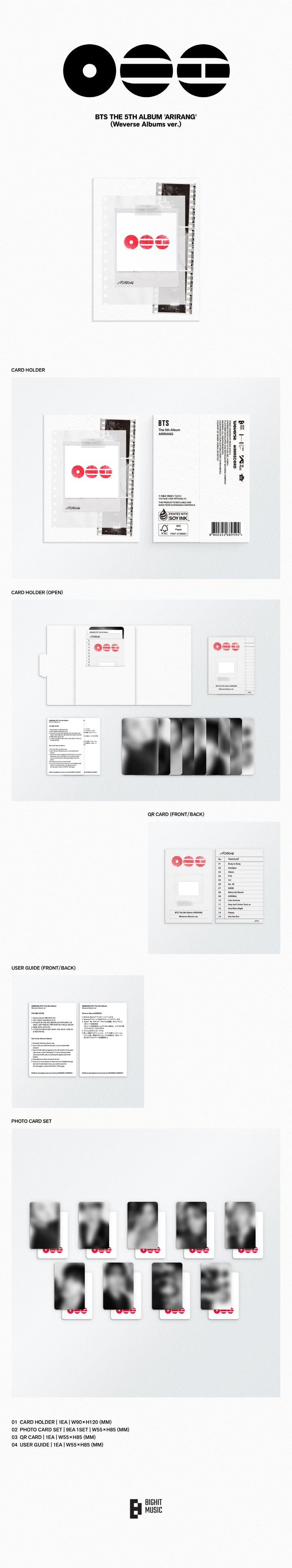 [B2B] BTS - ARIRANG (Weverse Albums ver.) / [쇼핑몰] 방탄소년단 - ARIRANG (Weverse Albums ver.)