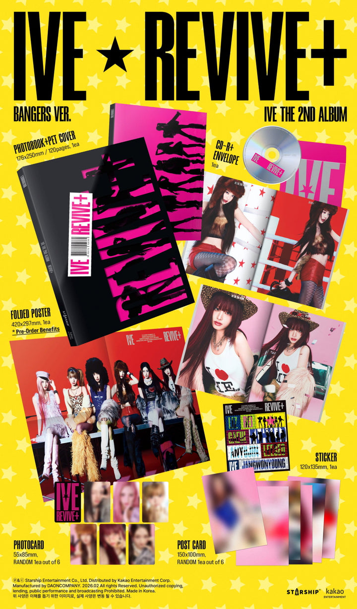 [B2B] IVE (아이브) - 2nd Album [REVIVE+] (CHALLENGERS Ver.) / (challengers. ver) 아이브 (IVE) - 2집 [REVIVE+]