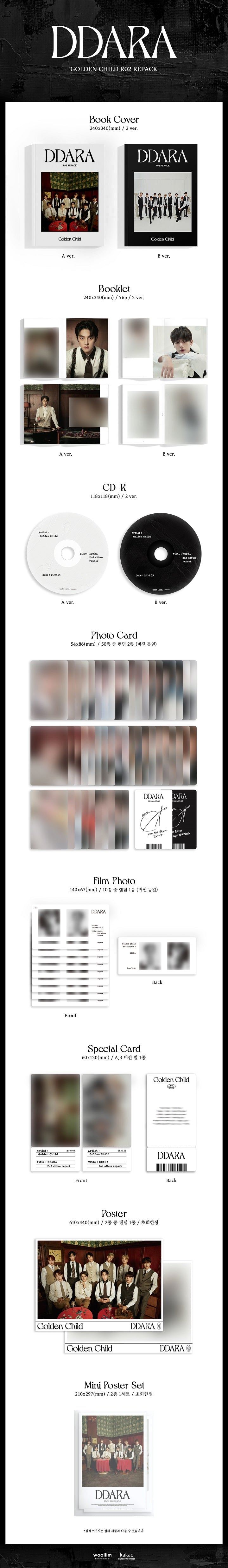[B2B] Golden Child - 2nd Album Repackage [DDARA] (White Ver.) / 골든차일드 (Golden Child) - 2집 리패키지 [DDARA] 화이트