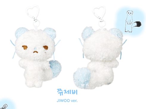 ** [Pre-Order] Hearts2Hearts -Hearts2Hearts FANMEETING <HEARTS 2 HOUSE> (CHARACTER DOLL KEY RING)