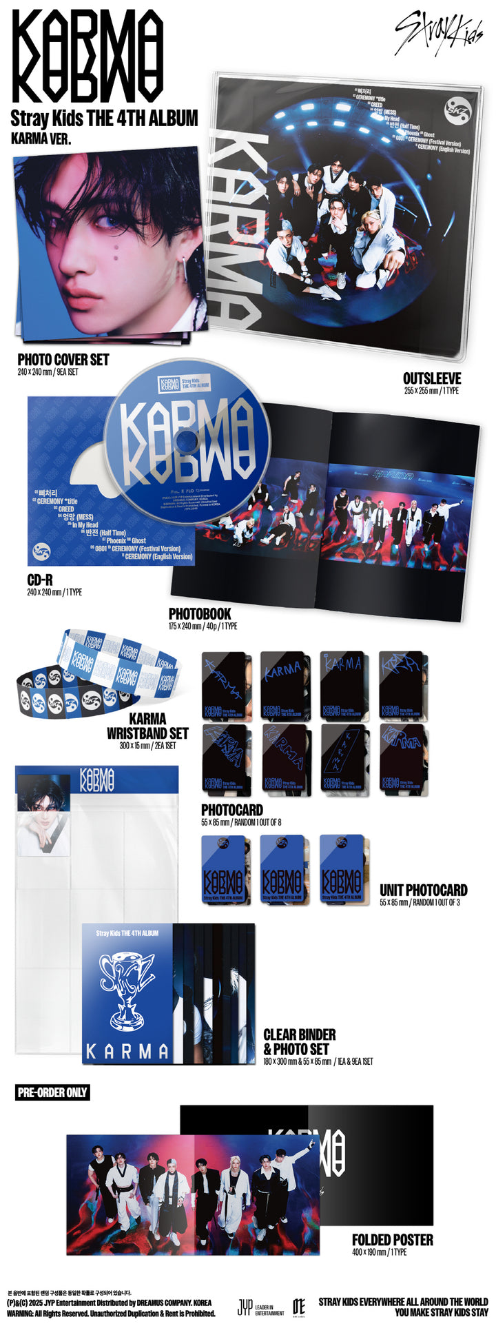 [SOLD OUT] [도매] 스트레이 키즈 (Stray Kids) - 정규 4집 [KARMA] (KARMA VER.) 한정반