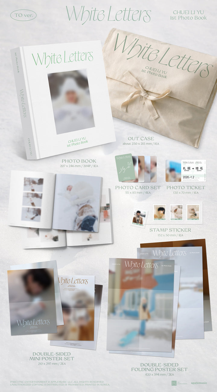 [B2B] CHUEI LI YU - 1st PHOTO BOOK [WHITE LETTERS] (TO ver.) / [쇼핑몰] 최립우 (CHUEI LI YU) - 1st PHOTO BOOK [WHITE LETTERS] (TO ver.)