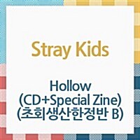** [Pre-Order] Stray kids - Hollow (CD+Special Zine)  [the first limited  Japan edition B Ver.]