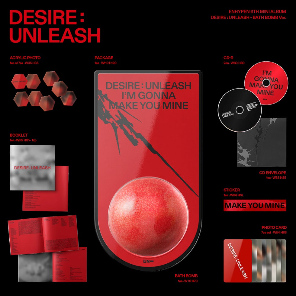[B2B] ENHYPEN (엔하이픈) - Mini 6집 [DESIRE : UNLEASH] (BATH BOMB Ver.) / 엔하이픈 (ENHYPEN) - 미니 6집 [DESIRE : UNLEASH] (BATH BOMB Ver.)배스밤