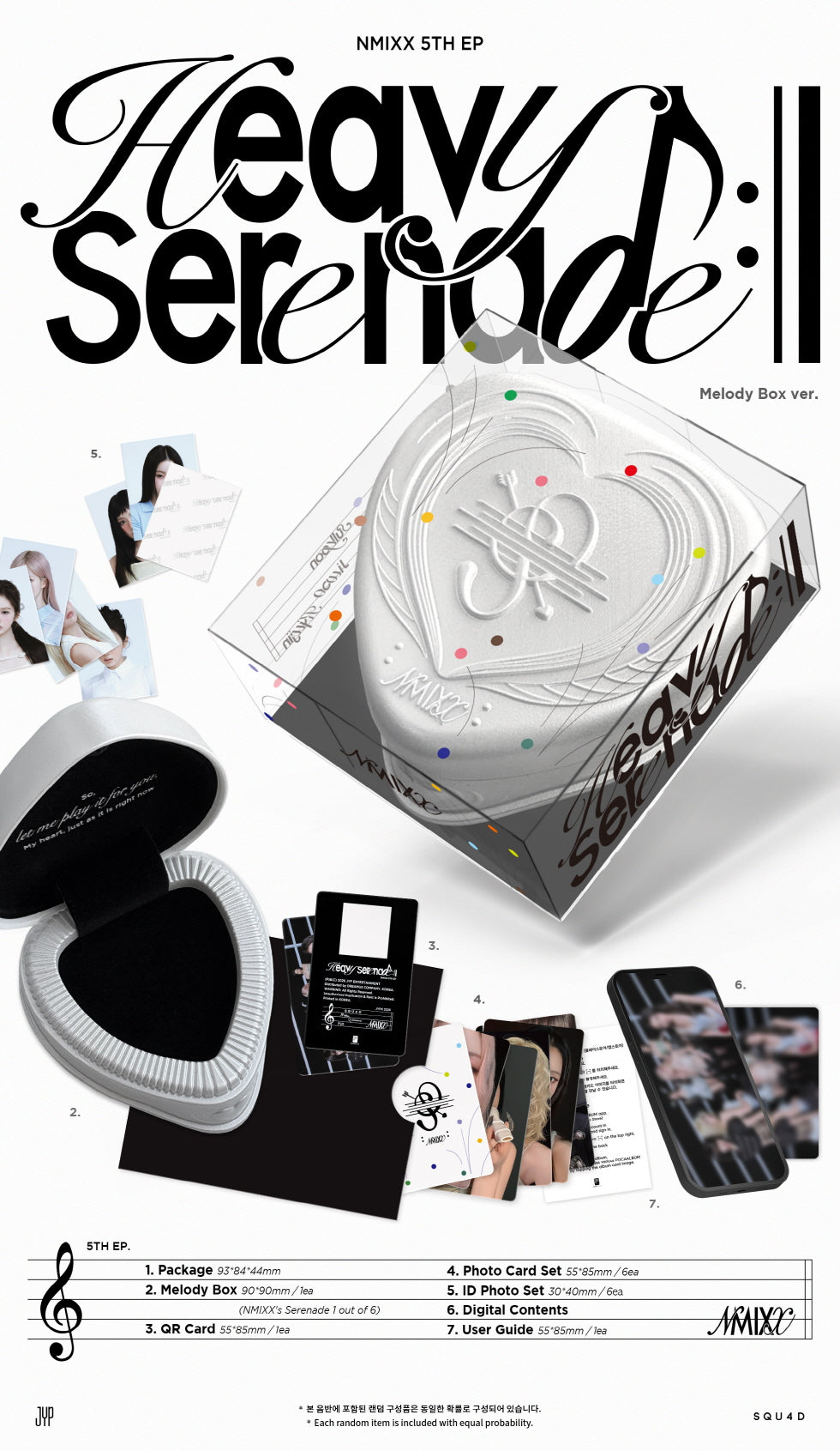 [B2B] NMIXX - 5th EP [Heavy Serenade] (Melody Box Ver.) / [음반사 도매] 엔믹스 (NMIXX) - EP 5집 [Heavy Serenade] (Melody Box Ver.)