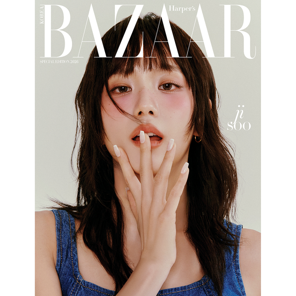 [Pre-Order] JISOO(of BLACKPINK) - HARPER'S BAZAAR Special Edition