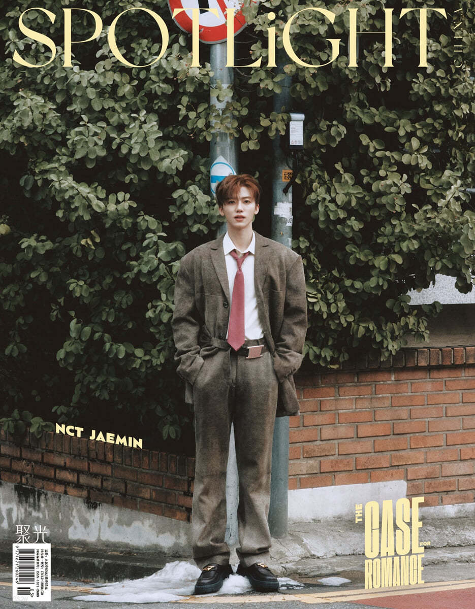 ** JAEMIN (of NCT)-  SPOTLIGHT 2025 . 02 + Pre- Orderbenefit (Version choose)