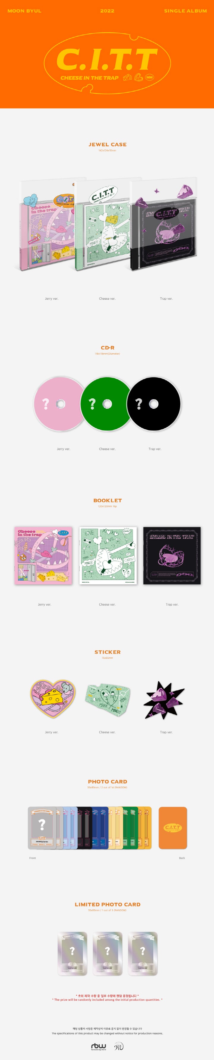 [B2B] Moonbyul - C.I.T.T (Cheese in the Trap) (Single Album) Jerry Ver. / 문별 - C.I.T.T (Cheese in the Trap) (싱글 앨범) Jerry ver.