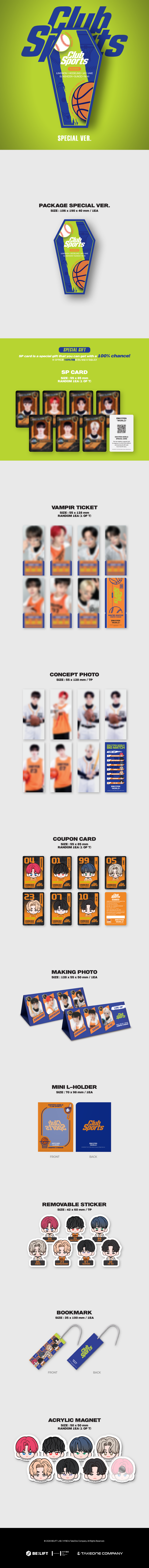 [B2B] ENHYPEN - World Coupon Card Collection Special Version / [쇼핑몰] 엔하이픈 (ENHYPEN) - 월드 쿠폰 카드 컬렉션 스페셜 버전