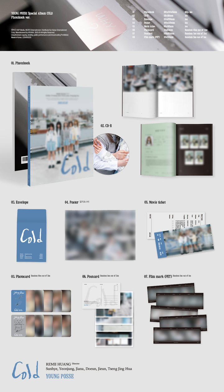 [SOLD OUT] YOUNG POSSE (영파씨) - Special Album [COLD]