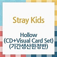 ** [Pre-Order] Stray kids - Hollow (CD+Visual Card Set)  [the first limited  Japan edition]