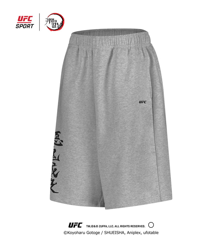 Demon Slayer: Kimetsu no Yaiba - 惡鬼滅殺 Megapit Bermuda Shorts Melange Gray
