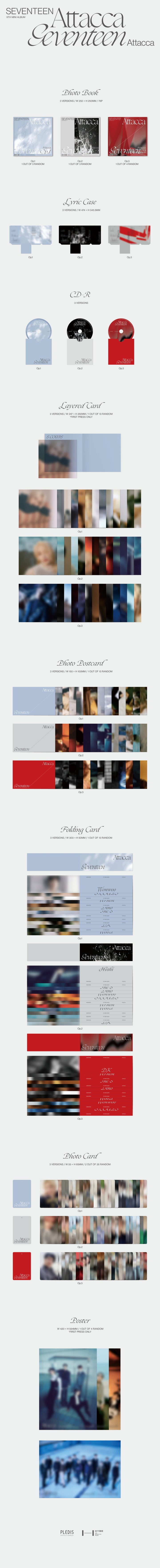 [SOLD OUT] 세븐틴 - 9th Mini Album ‘Attacca’